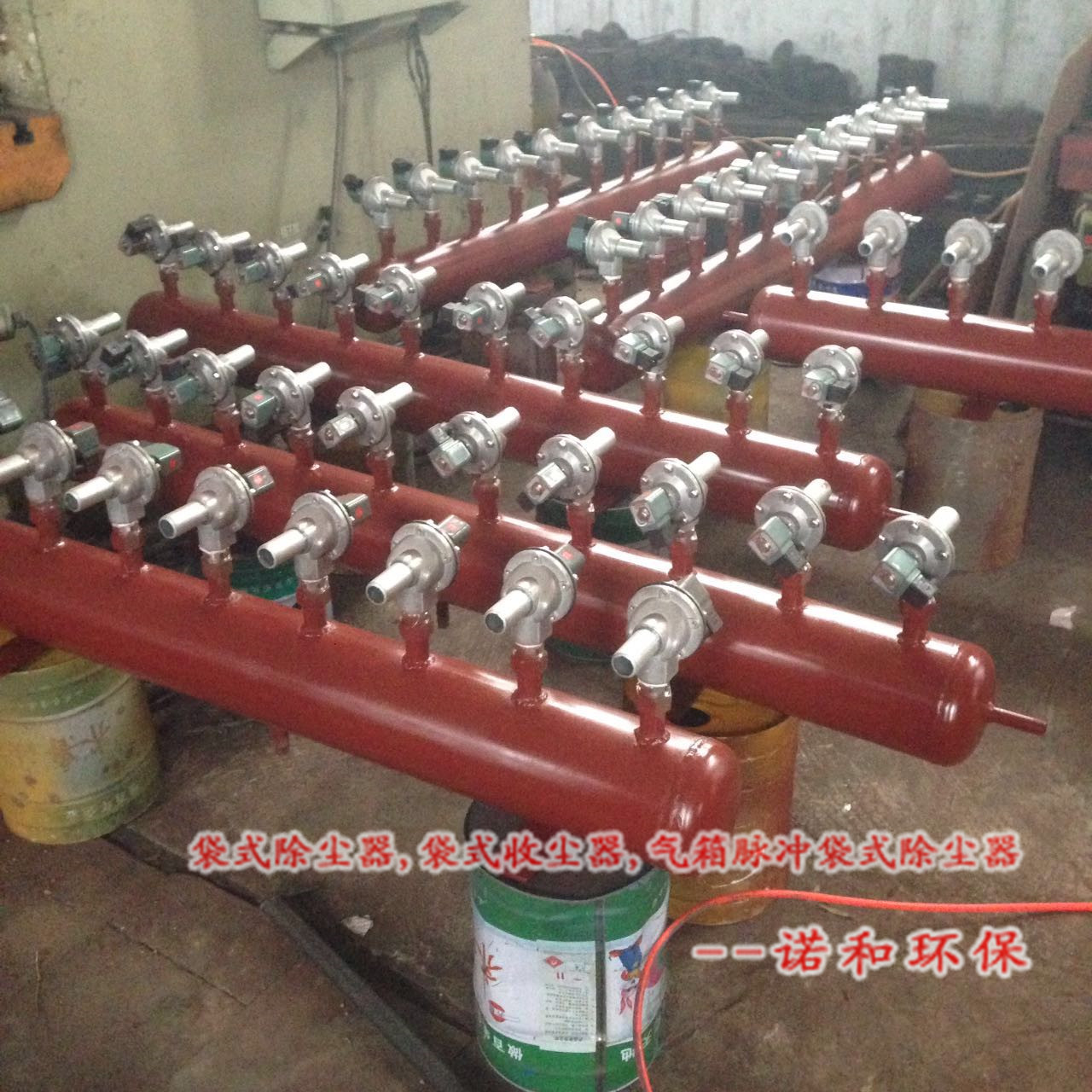 袋式除塵器氣包圖片
