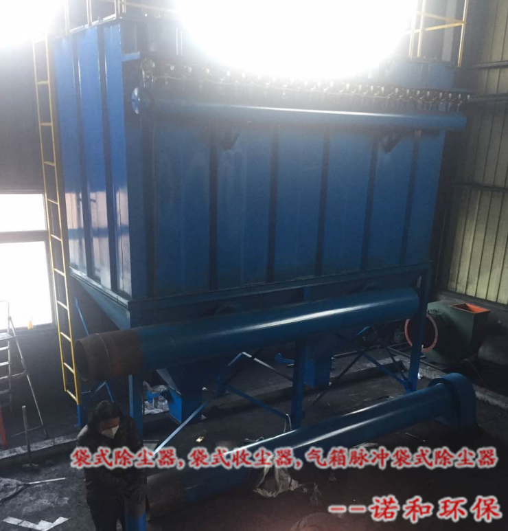 脈沖袋式除塵器安裝圖